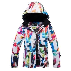Ladies ski Jacket